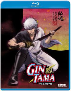 Gintama the Motion Picture
