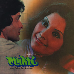 Mukti (Original Soundtrack)