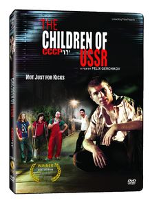 The Children of USSR