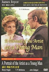 A Portrait of the Artist as a Young Man [Import]
