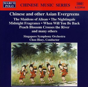 Chinese & Other Asian Evergreens