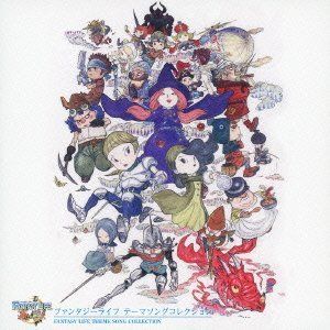 Fantasy Life Song Collection (Original Soundtrack) [Import]