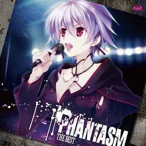 Phantasm The Best (Original Soundtrack) [Import]