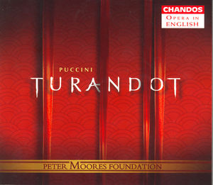 Turandot (Sung in English)