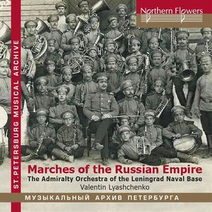 Marches Of The Russian Empire
