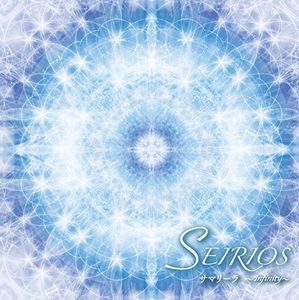 Samarira: Infinity (Original Soundtrack) [Import]