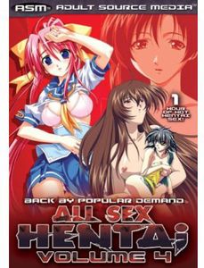 All Sex Hentai 4