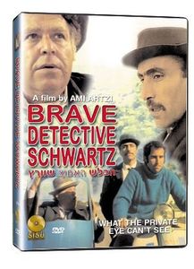 Brave Detective Schwartz