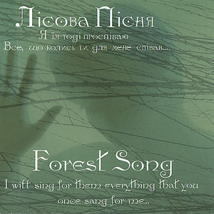 Forest Song (Original Soundtrack)