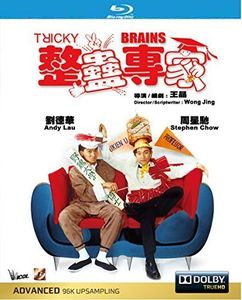 Tricky Brains [Import]