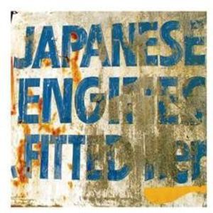 Japanese Engines [Import]