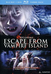 Higanjima: Escape From Vampire Island