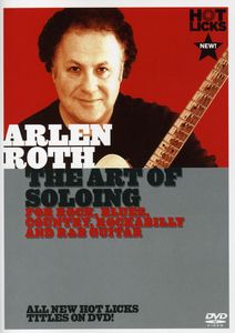 Art of Soloing