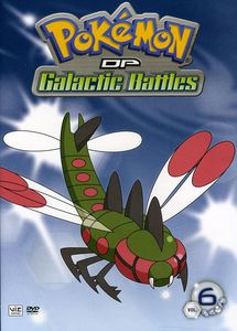 Pokemon: DP Galactic Battles 6