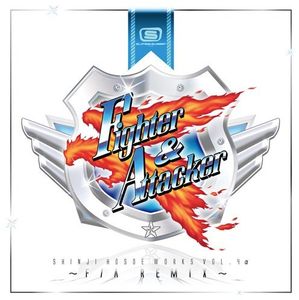 Shinji Hosoe Works Vol 4 Alpharemix (Original Soundtrack) [Import]