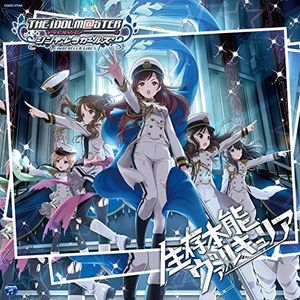 Idolmaster Cinderella Girllight Master 04 Seizon [Import]