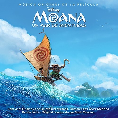 Moana: Un Mar De Aventuras (Original Soundtrack) [Import]