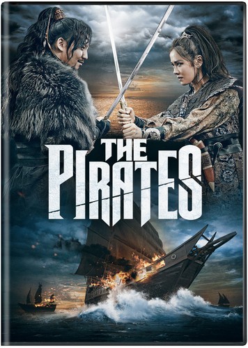 Pirates - The Pirates