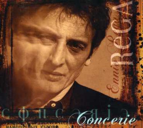 Concerie [Import]
