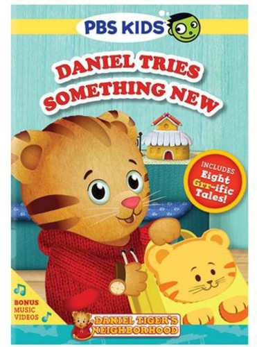 Daniel Tiger’s Neighborhood: Daniel Tries Something New