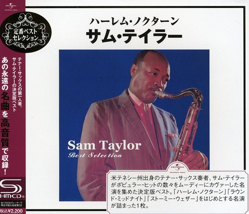 Sam Taylor - Best Selection (Shm-Cd) [Import]