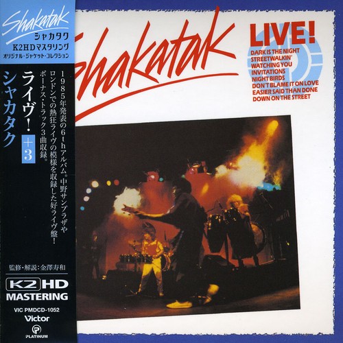 Shakatak - Live