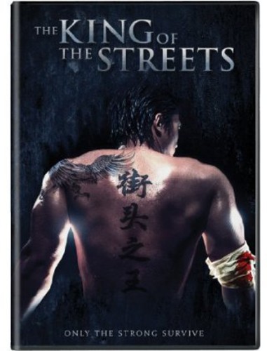 King Of The Streets - The King of the Streets