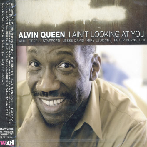 Alvin Queen - I Ain't Looking at You