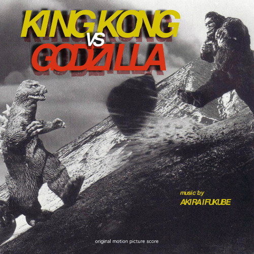 King Kong Vs. Godzilla (Original Motion Picture Score)
