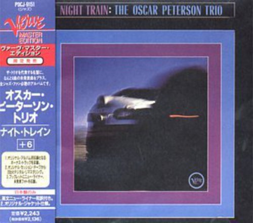 Oscar Peterson - Night Train (Jpn) [Limited Edition] [Remastered]