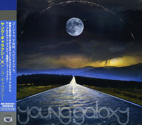 Young Galaxy [Import]