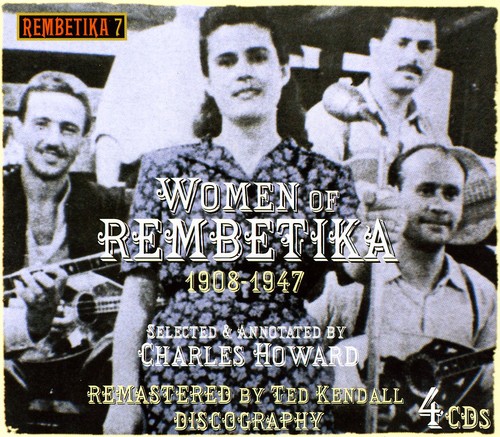 Women Of Rembetika 1908-1947