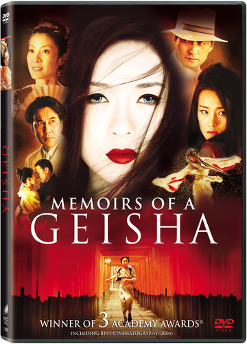 Memoirs Of A Geisha - Memoirs of a Geisha