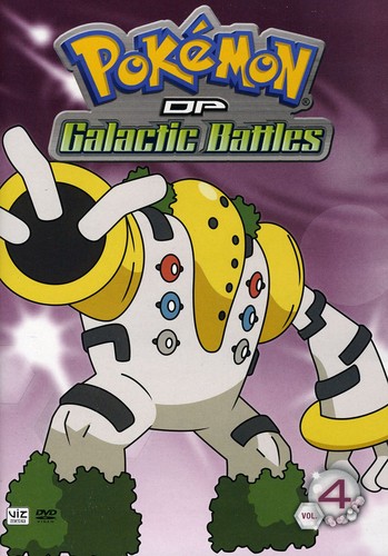 Pokemon DP Galactic Battles: Volume 4