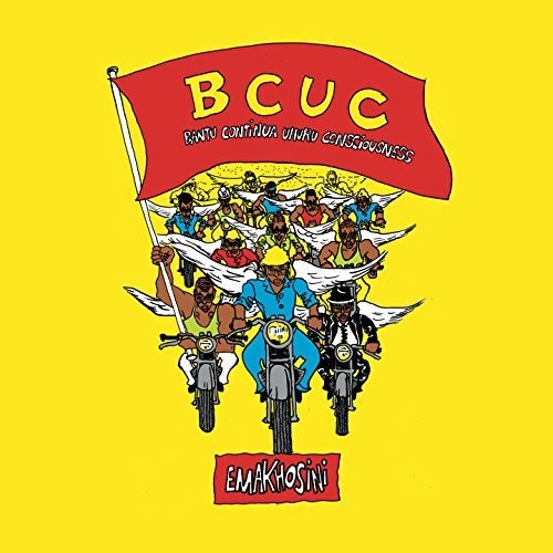 BCUC - Emakhosi