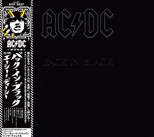 AC/DC - Back In Black (Mini Lp Sleeve) [Import]