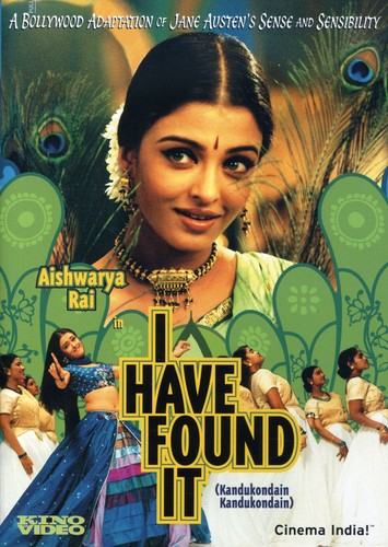 Mammootty - I Have Found It