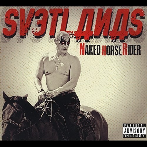 Naked Horse Rider