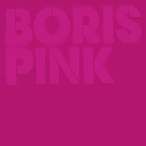 Boris - Pink [Deluxe 2CD]