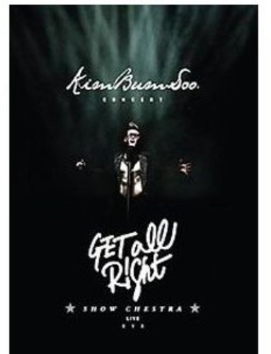 Get All Right Show Chestra [Import]