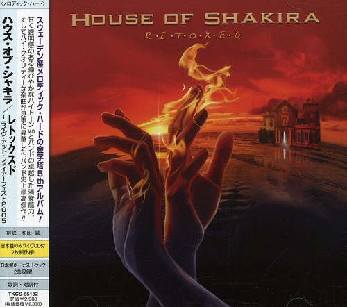 House Of Shakira - Retoxed + Live at Firefest 2005