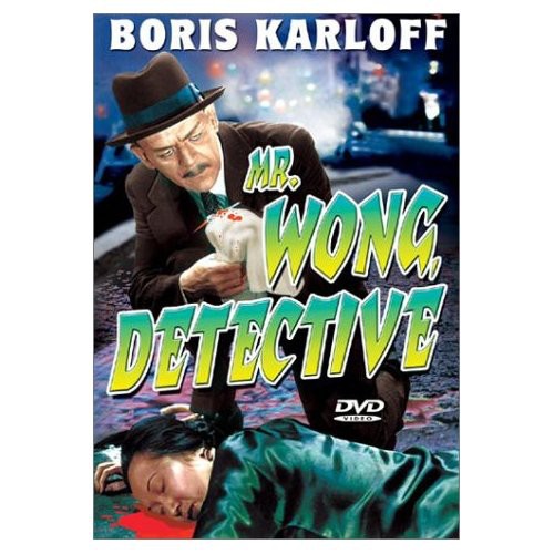 Mr Wong: Mr Wong Detective