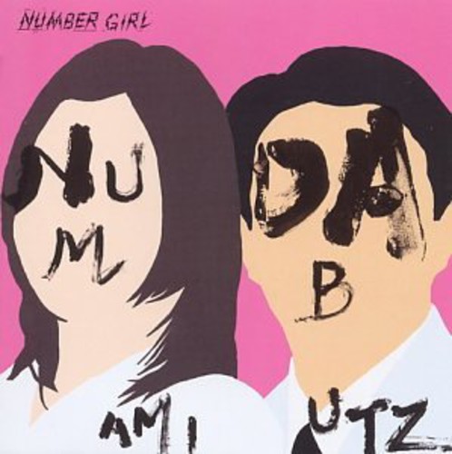 Number Girl - Num-Ami-Dabutz