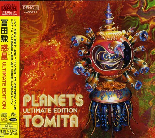Isao Tomita - Planets Ultimate Edition [Import]