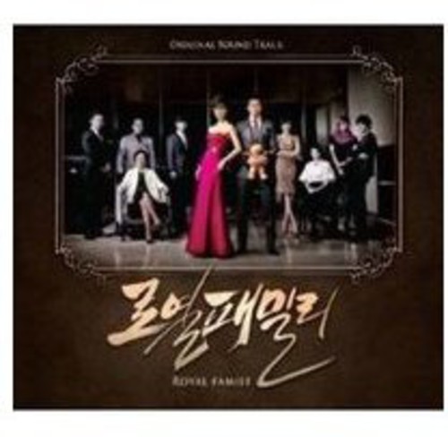 Royal Family /  O.S.T. [Import]