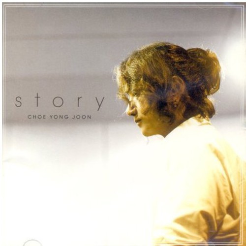 Story [Import]