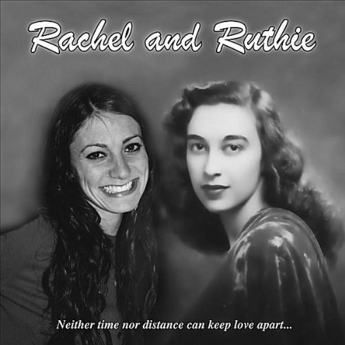 Karen Sokolof Javitch - Rachel & Ruthie