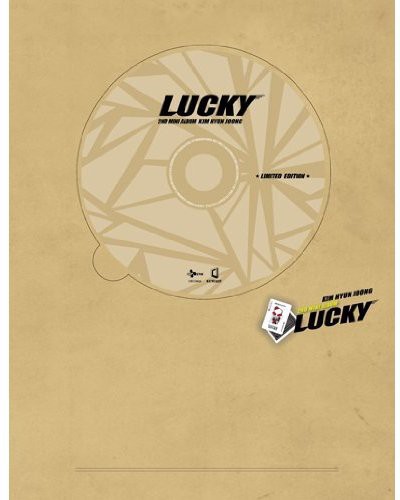 Lucky [Import]