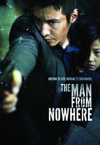 Man From Nowhere - The Man From Nowhere