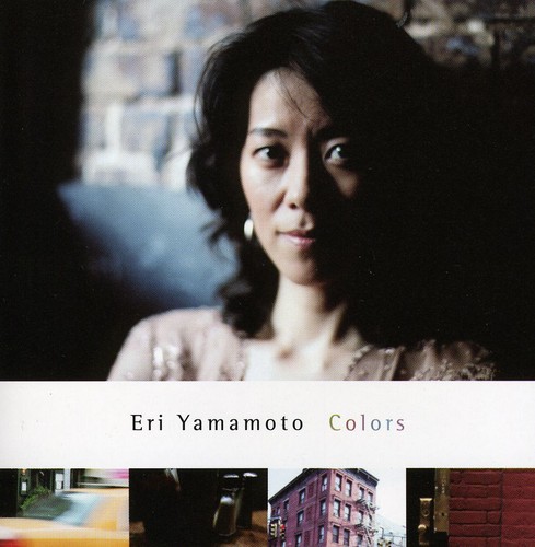 Eri Yamamoto - Colors